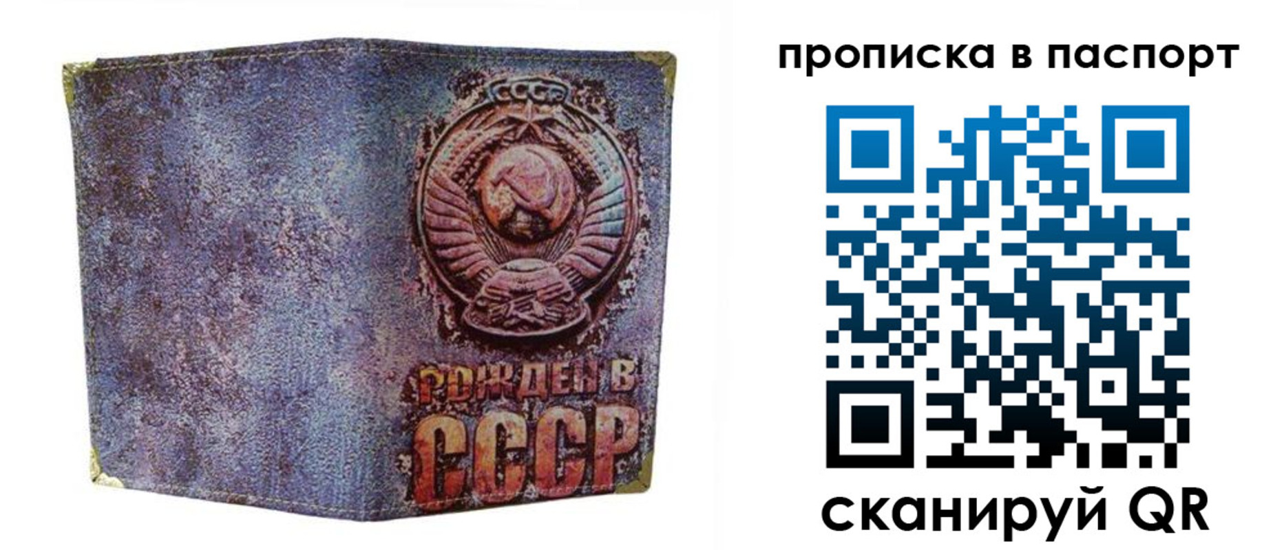 форма 3 в ХМАО